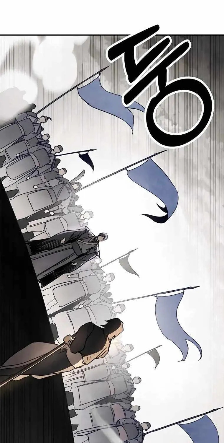 Chronicles Of The Martial God’s Return ( Chronicles of a Returner) Chapter 54 page 28 - 