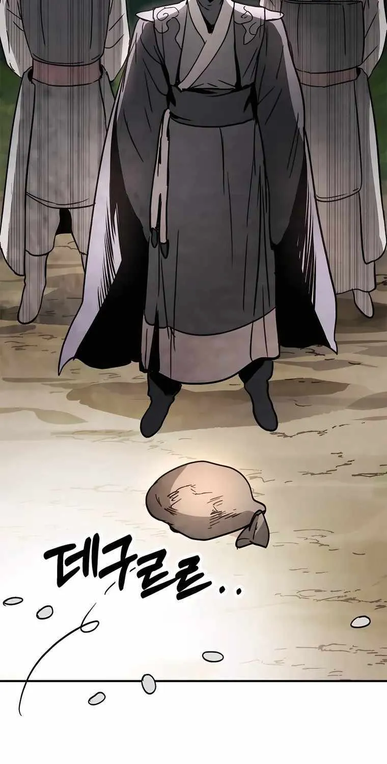 Chronicles Of The Martial God’s Return ( Chronicles of a Returner) Chapter 54 page 52 - 