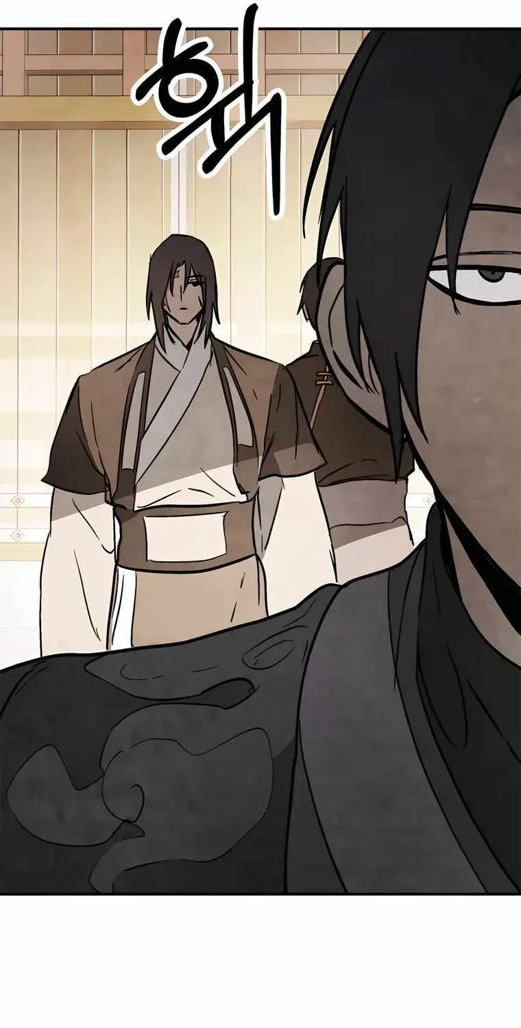 Chronicles Of The Martial God’s Return ( Chronicles of a Returner) Chapter 54 page 61 - 