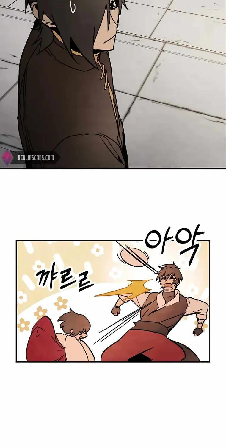 Chronicles Of The Martial God’s Return ( Chronicles of a Returner) Chapter 54 page 71 - 