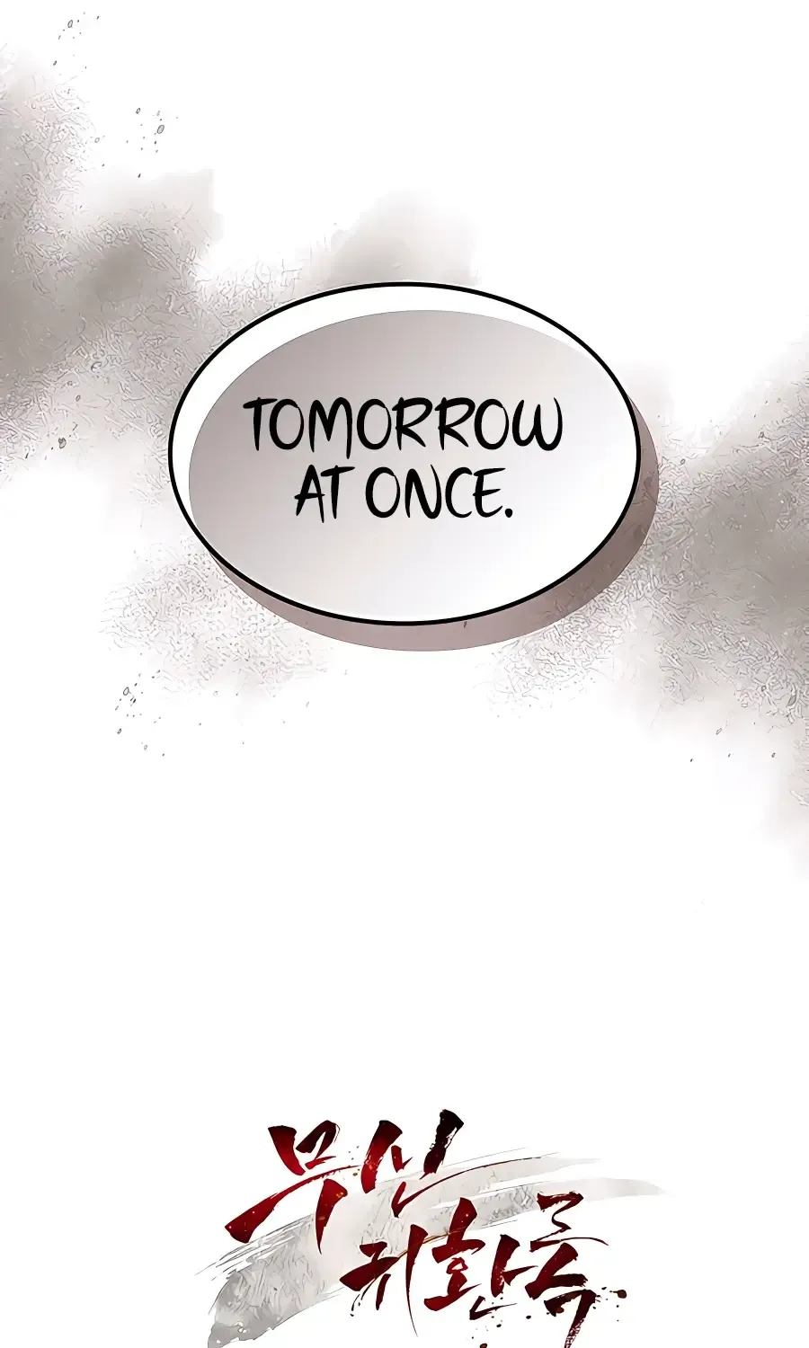 Chronicles Of The Martial God’s Return ( Chronicles of a Returner) Chapter 55 page 104 - 