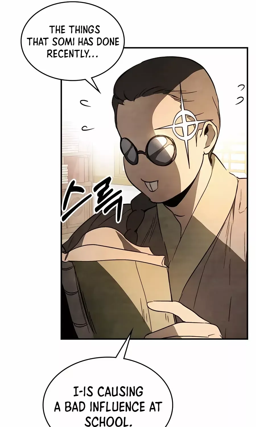 Chronicles Of The Martial God’s Return ( Chronicles of a Returner) Chapter 55 page 19 - 