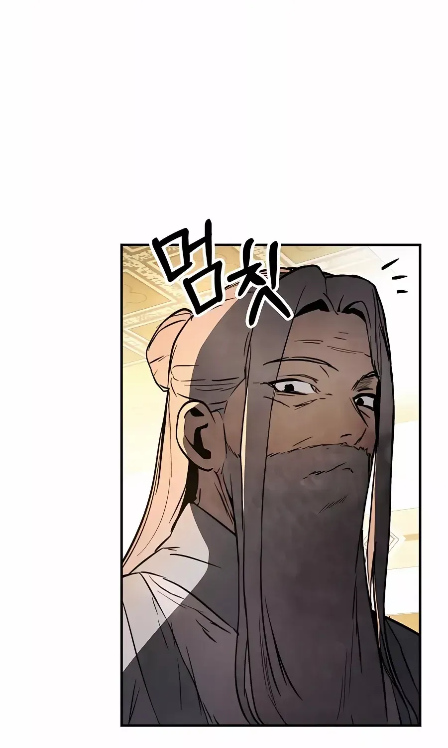 Chronicles Of The Martial God’s Return ( Chronicles of a Returner) Chapter 55 page 36 - 