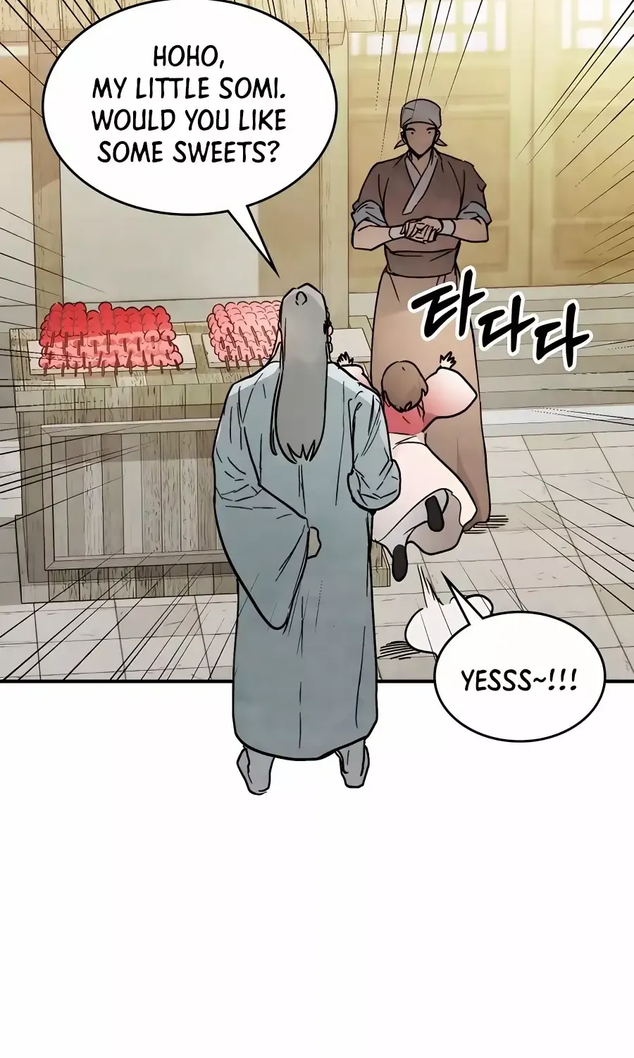 Chronicles Of The Martial God’s Return ( Chronicles of a Returner) Chapter 55 page 48 - 