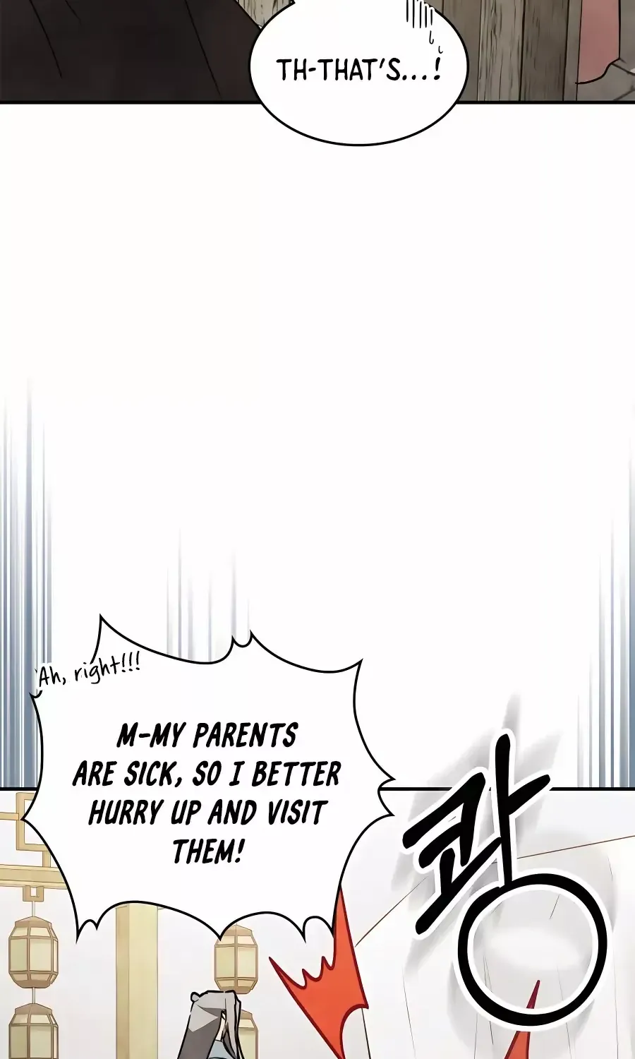 Chronicles Of The Martial God’s Return ( Chronicles of a Returner) Chapter 55 page 52 - 