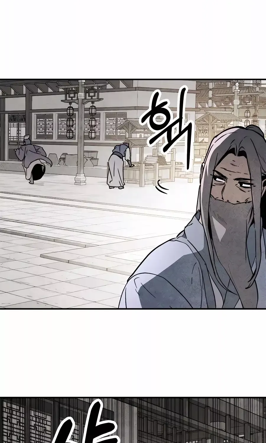 Chronicles Of The Martial God’s Return ( Chronicles of a Returner) Chapter 55 page 55 - 