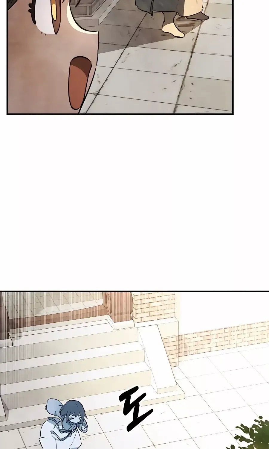 Chronicles Of The Martial God’s Return ( Chronicles of a Returner) Chapter 55 page 7 - 