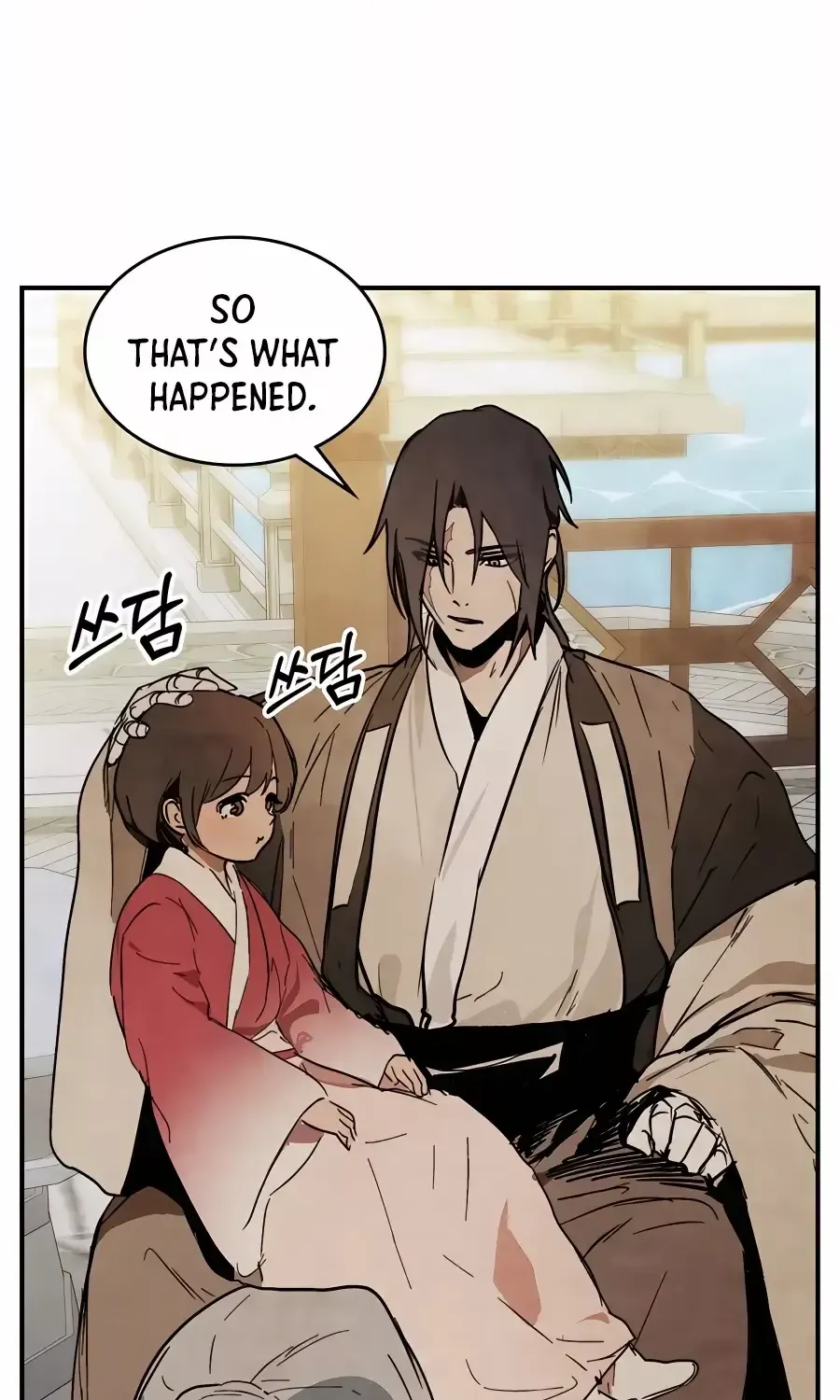 Chronicles Of The Martial God’s Return ( Chronicles of a Returner) Chapter 55 page 61 - 