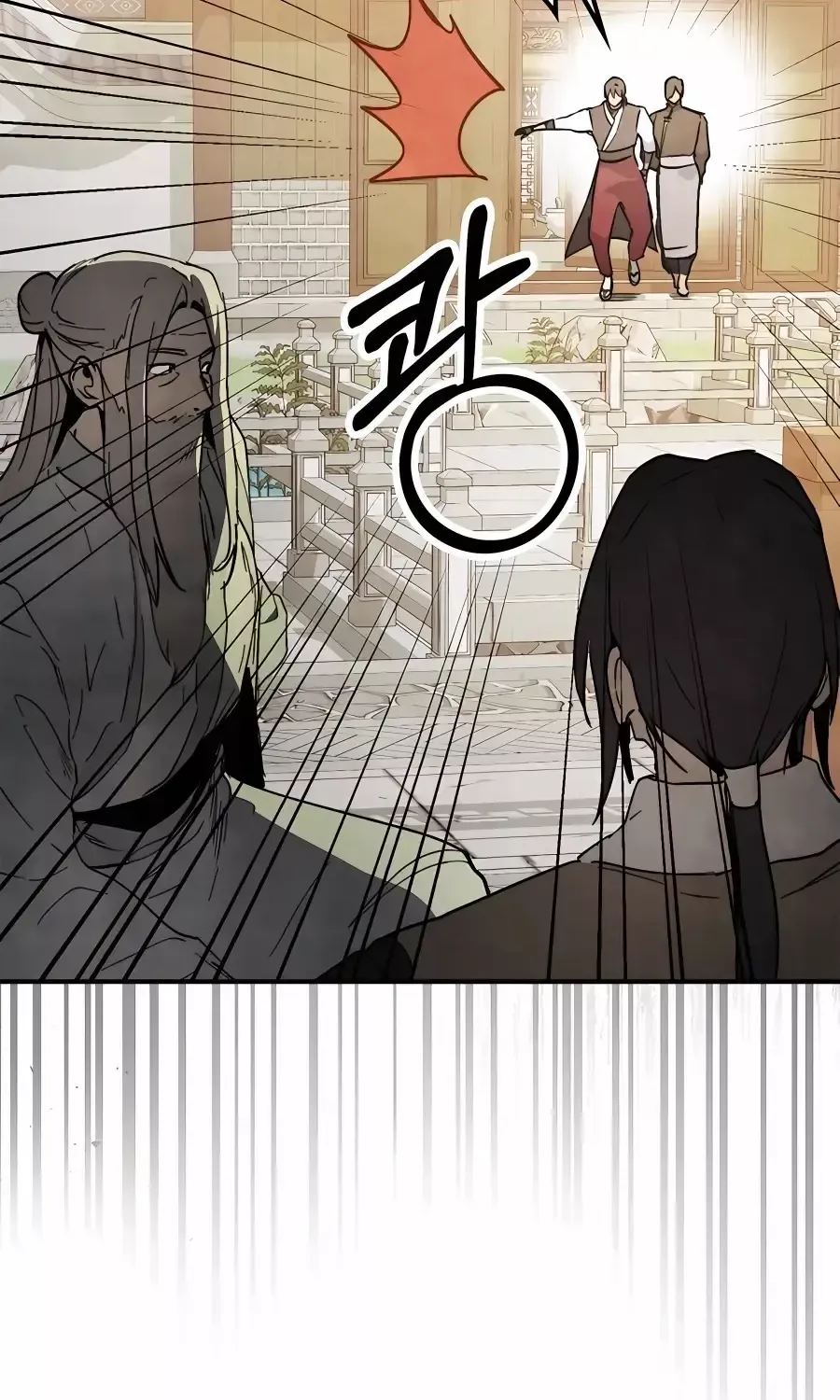 Chronicles Of The Martial God’s Return ( Chronicles of a Returner) Chapter 55 page 63 - 