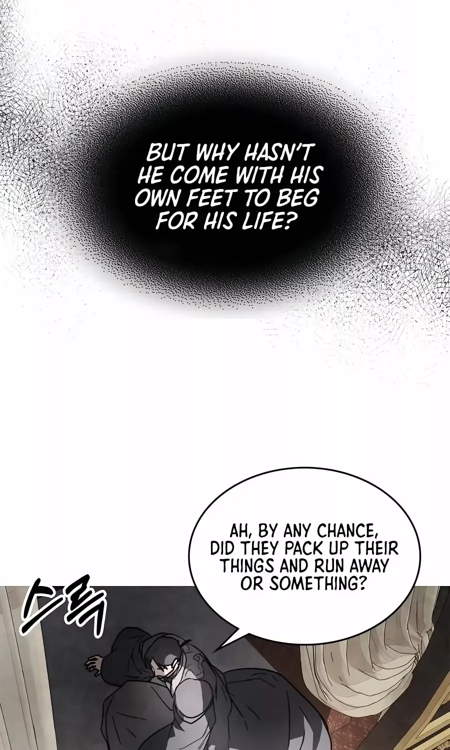 Chronicles Of The Martial God’s Return ( Chronicles of a Returner) Chapter 55 page 90 - 