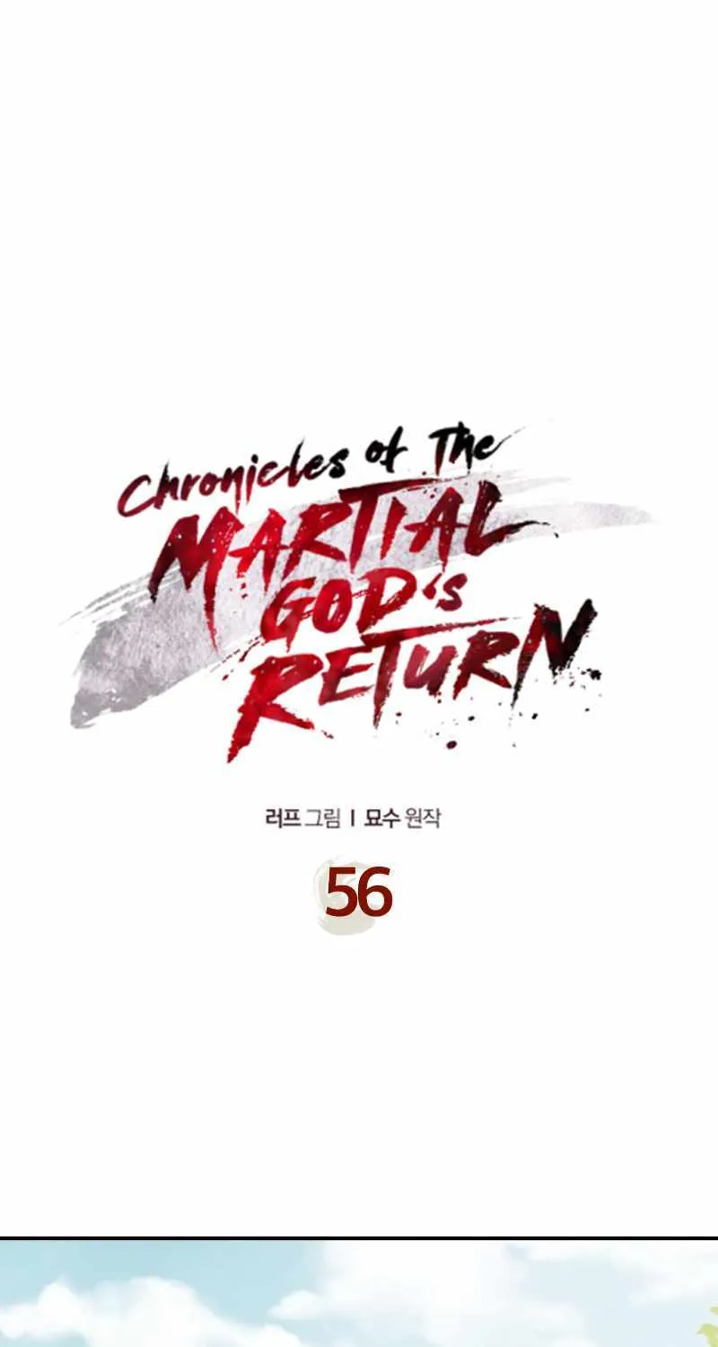 Chronicles Of The Martial God’s Return ( Chronicles of a Returner) Chapter 56 page 2 - 