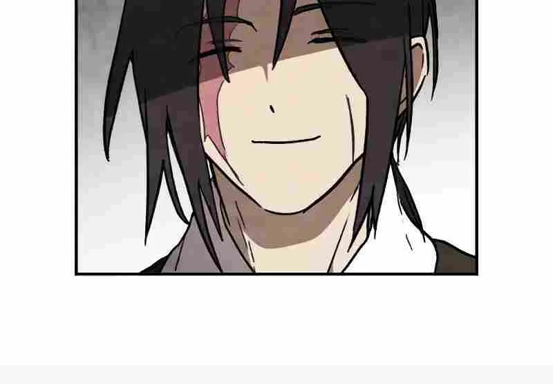 Chronicles Of The Martial God’s Return ( Chronicles of a Returner) Chapter 56 page 21 - 