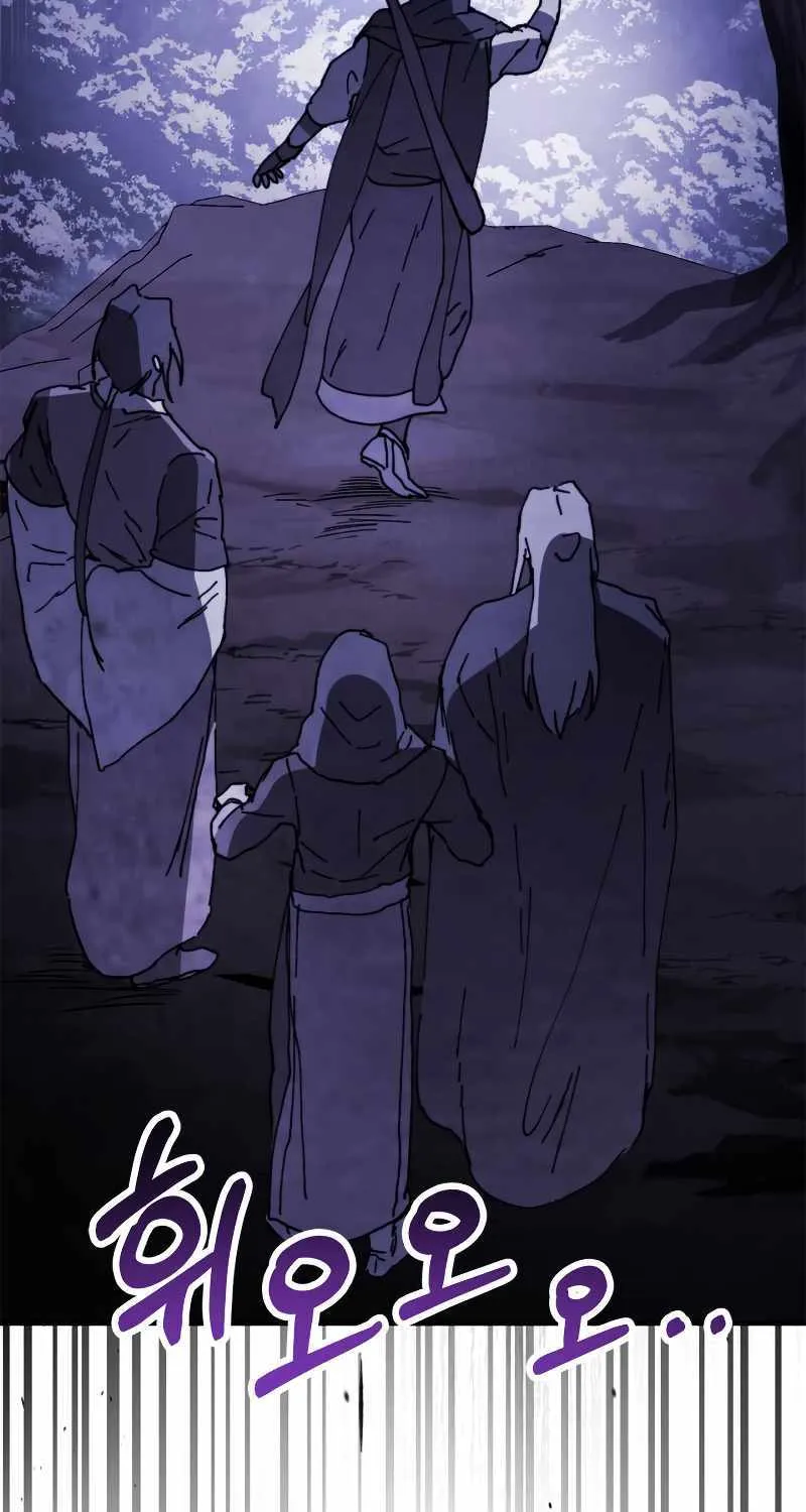 Chronicles Of The Martial God’s Return ( Chronicles of a Returner) Chapter 56 page 90 - 