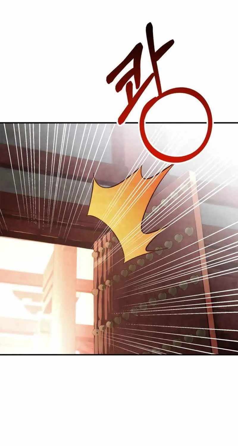 Chronicles Of The Martial God’s Return ( Chronicles of a Returner) Chapter 57 page 15 - 