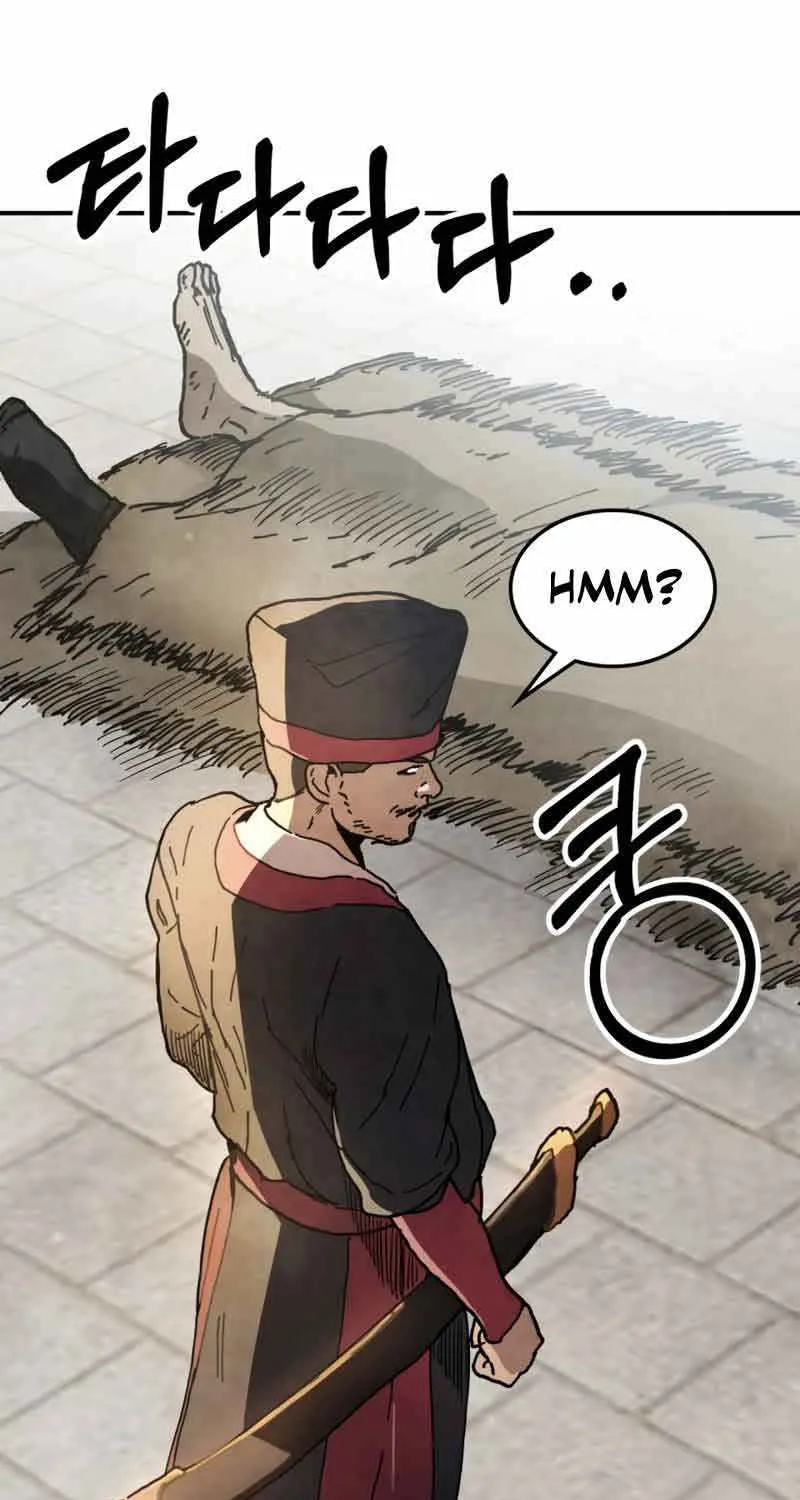 Chronicles Of The Martial God’s Return ( Chronicles of a Returner) Chapter 57 page 16 - 