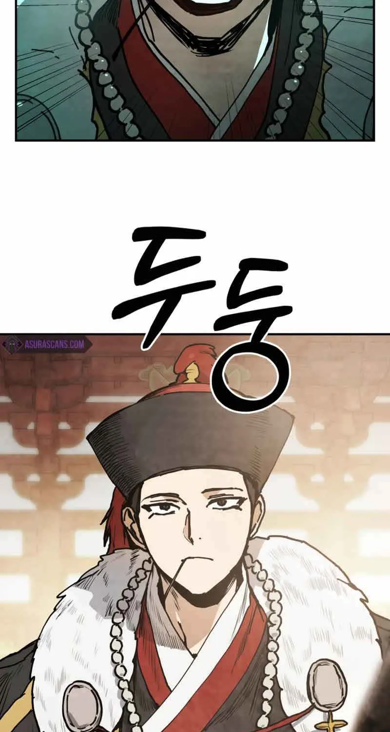 Chronicles Of The Martial God’s Return ( Chronicles of a Returner) Chapter 57 page 25 - 