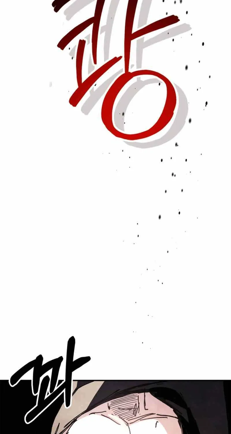 Chronicles Of The Martial God’s Return ( Chronicles of a Returner) Chapter 57 page 40 - 