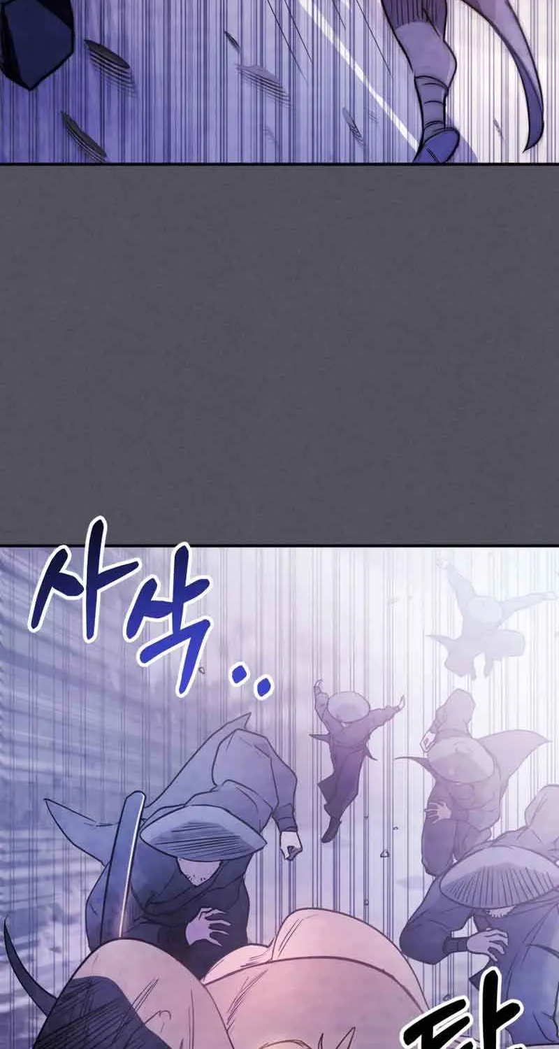 Chronicles Of The Martial God’s Return ( Chronicles of a Returner) Chapter 57 page 51 - 
