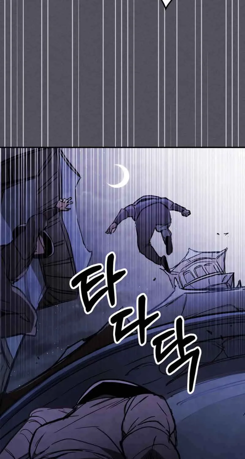 Chronicles Of The Martial God’s Return ( Chronicles of a Returner) Chapter 57 page 54 - 