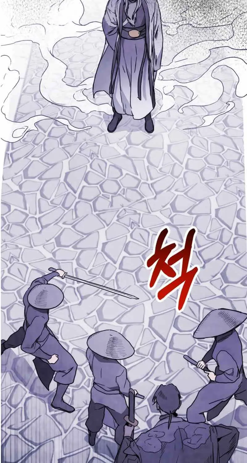 Chronicles Of The Martial God’s Return ( Chronicles of a Returner) Chapter 57 page 65 - 
