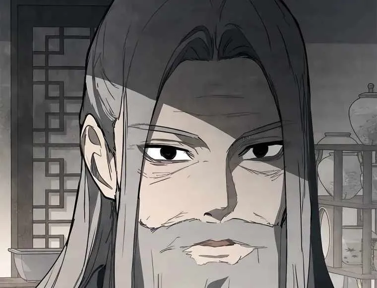 Chronicles Of The Martial God’s Return ( Chronicles of a Returner) Chapter 58 page 18 - 