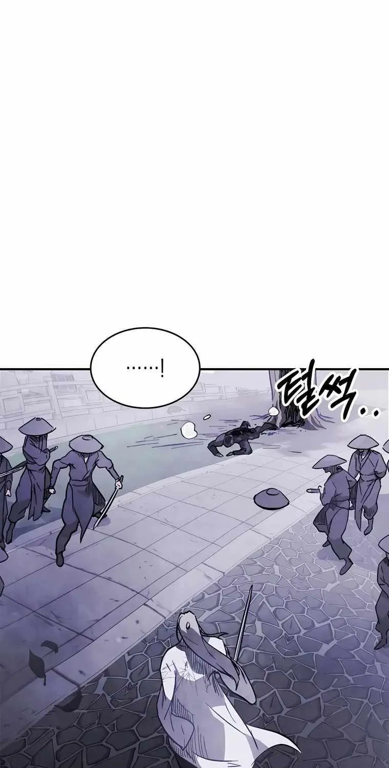 Chronicles Of The Martial God’s Return ( Chronicles of a Returner) Chapter 58 page 28 - 