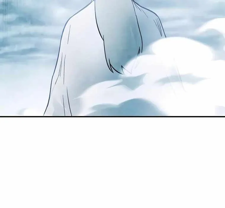 Chronicles Of The Martial God’s Return ( Chronicles of a Returner) Chapter 58 page 37 - 