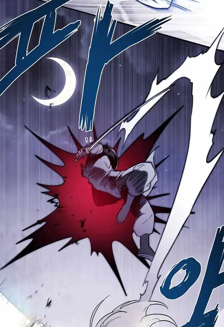 Chronicles Of The Martial God’s Return ( Chronicles of a Returner) Chapter 58 page 39 - 