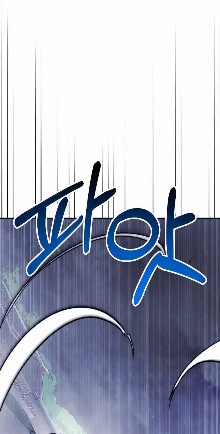 Chronicles Of The Martial God’s Return ( Chronicles of a Returner) Chapter 58 page 42 - 