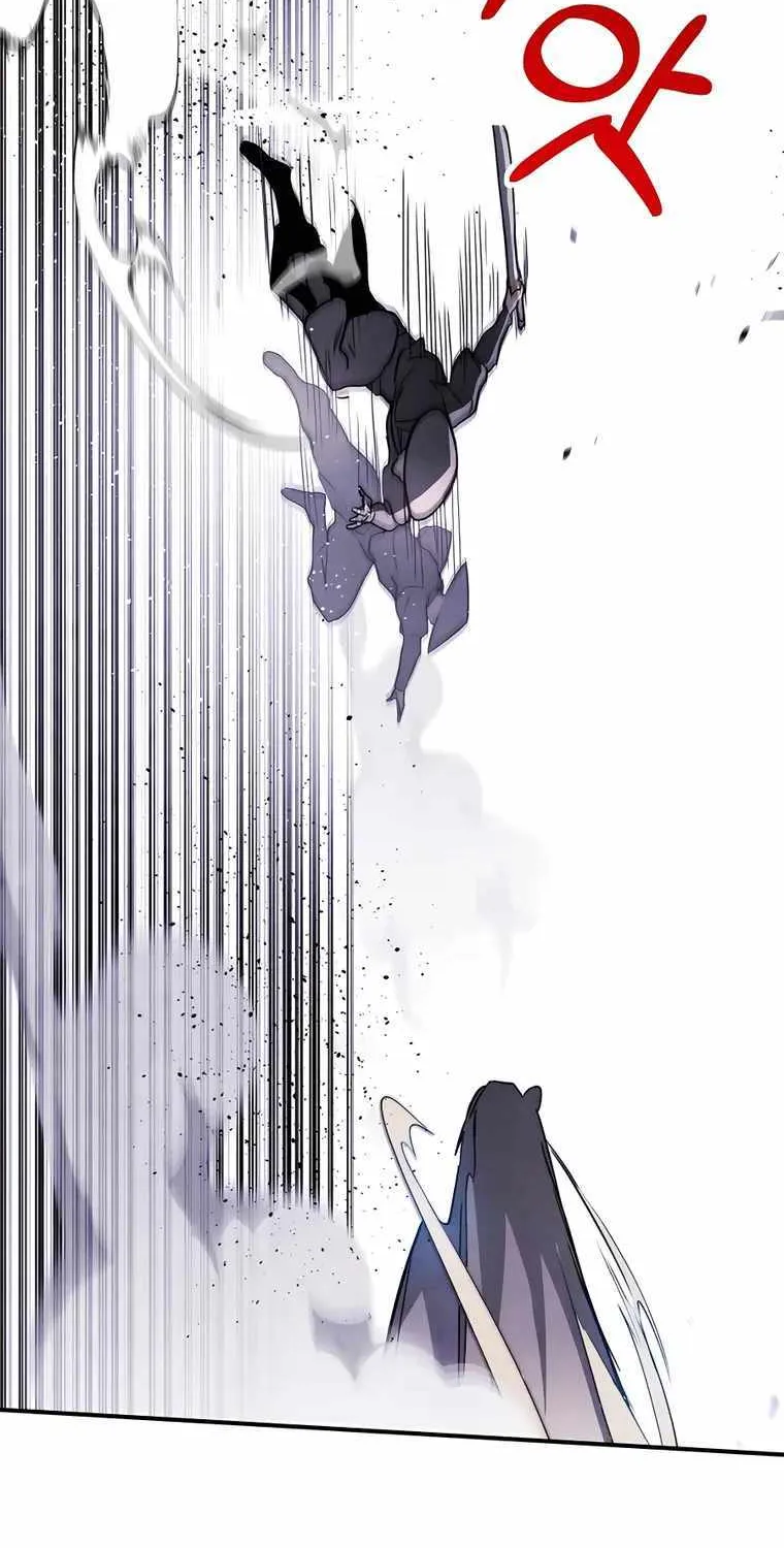 Chronicles Of The Martial God’s Return ( Chronicles of a Returner) Chapter 58 page 46 - 