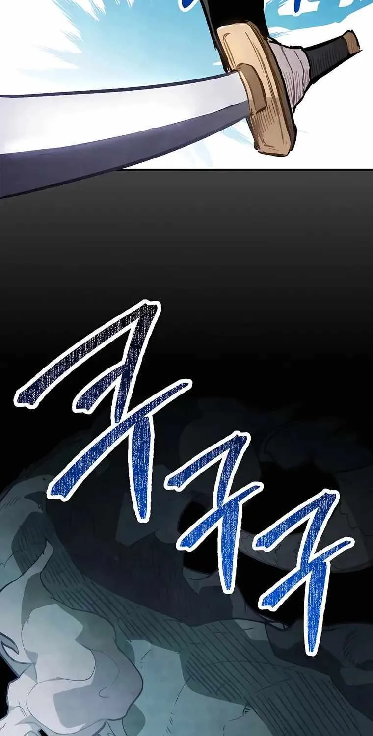 Chronicles Of The Martial God’s Return ( Chronicles of a Returner) Chapter 58 page 6 - 
