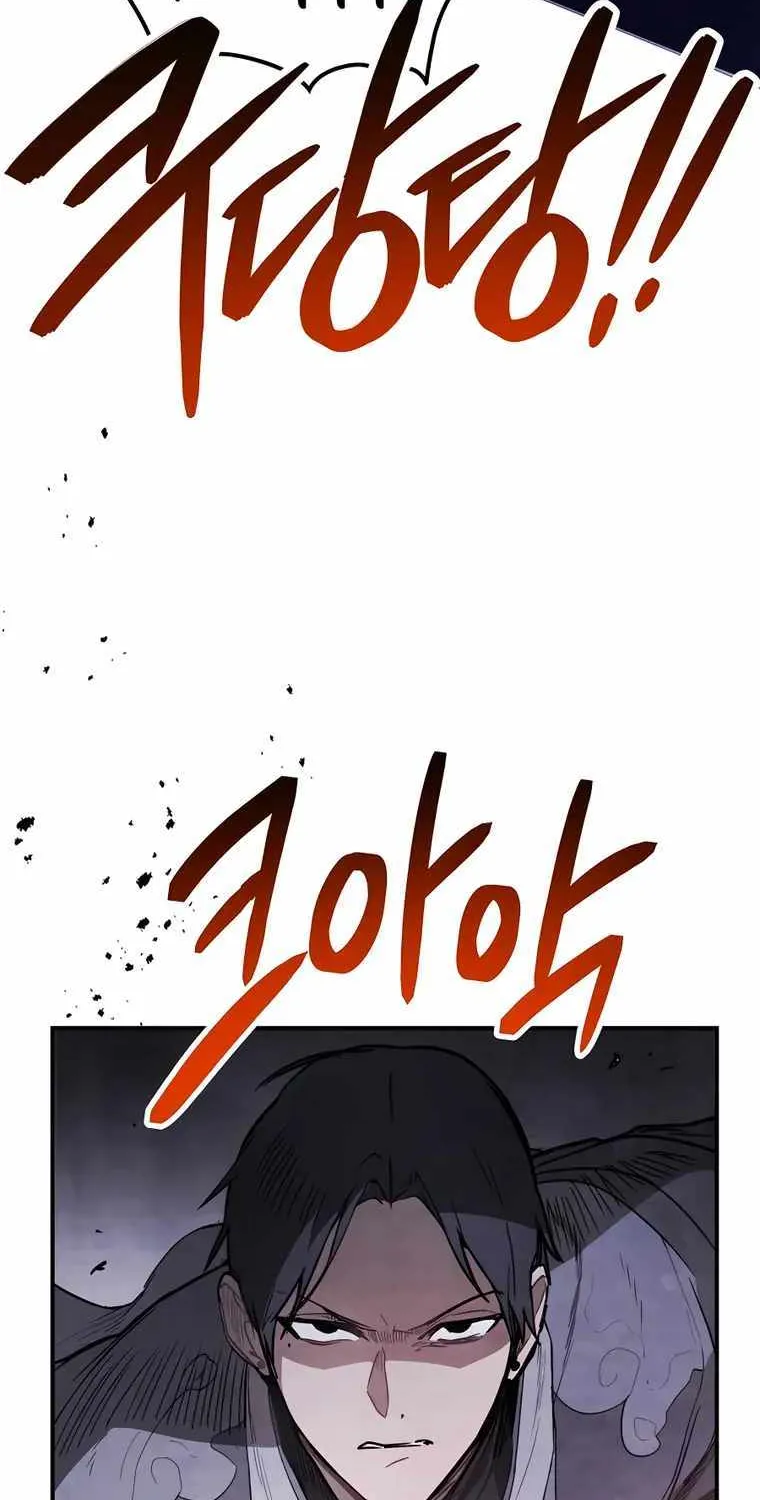 Chronicles Of The Martial God’s Return ( Chronicles of a Returner) Chapter 58 page 53 - 
