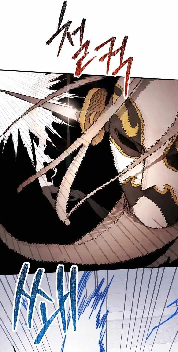 Chronicles Of The Martial God’s Return ( Chronicles of a Returner) Chapter 58 page 56 - 