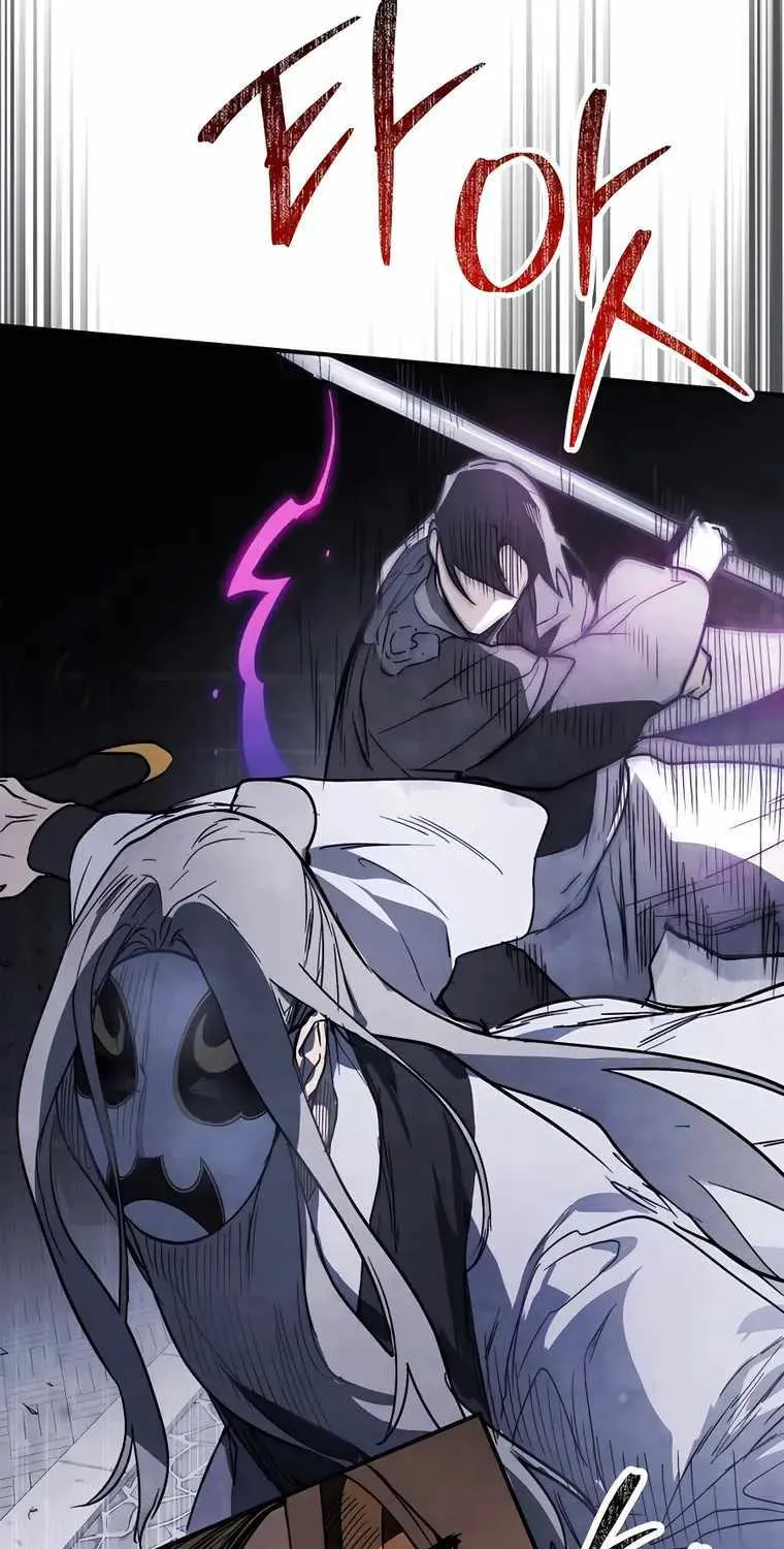 Chronicles Of The Martial God’s Return ( Chronicles of a Returner) Chapter 58 page 59 - 