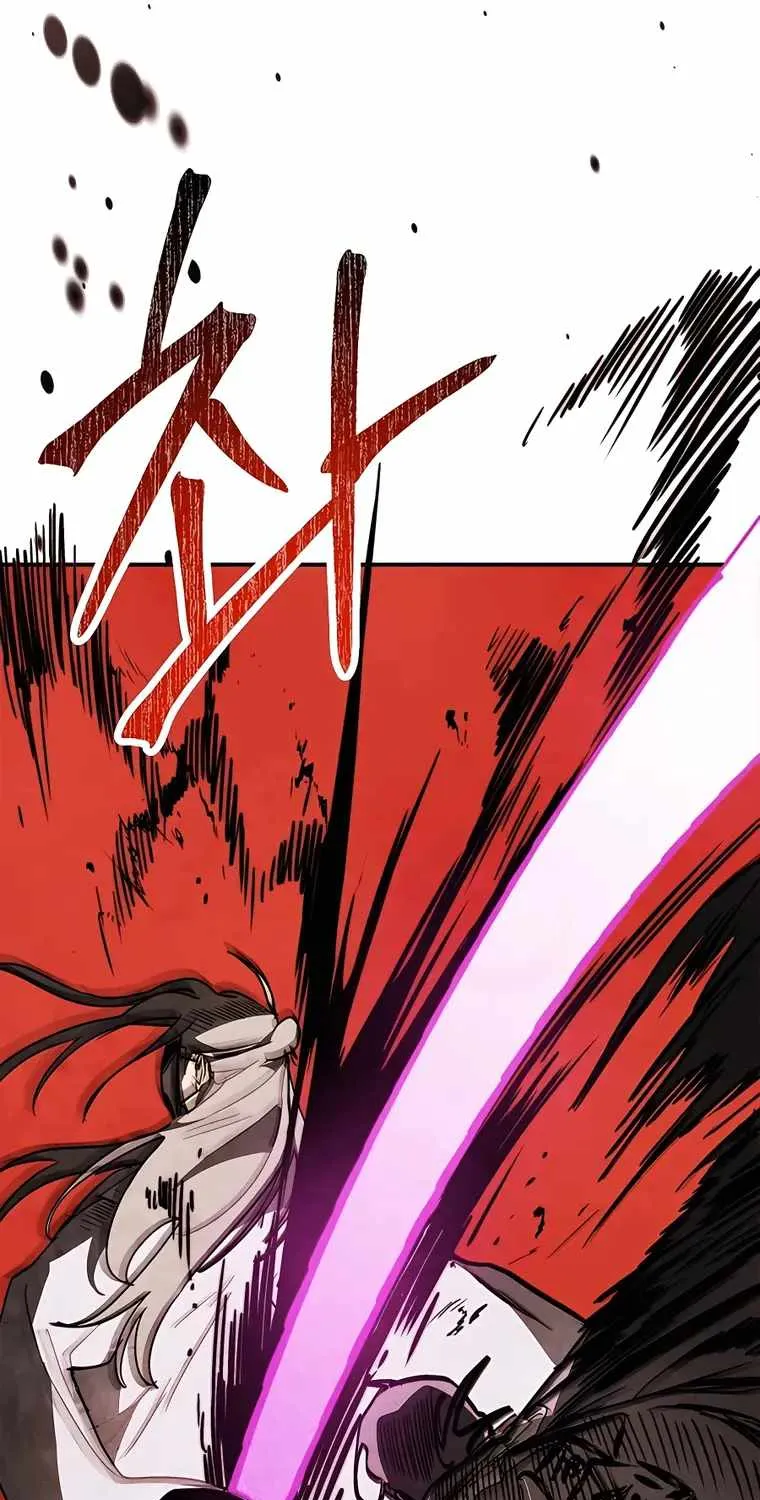 Chronicles Of The Martial God’s Return ( Chronicles of a Returner) Chapter 58 page 62 - 