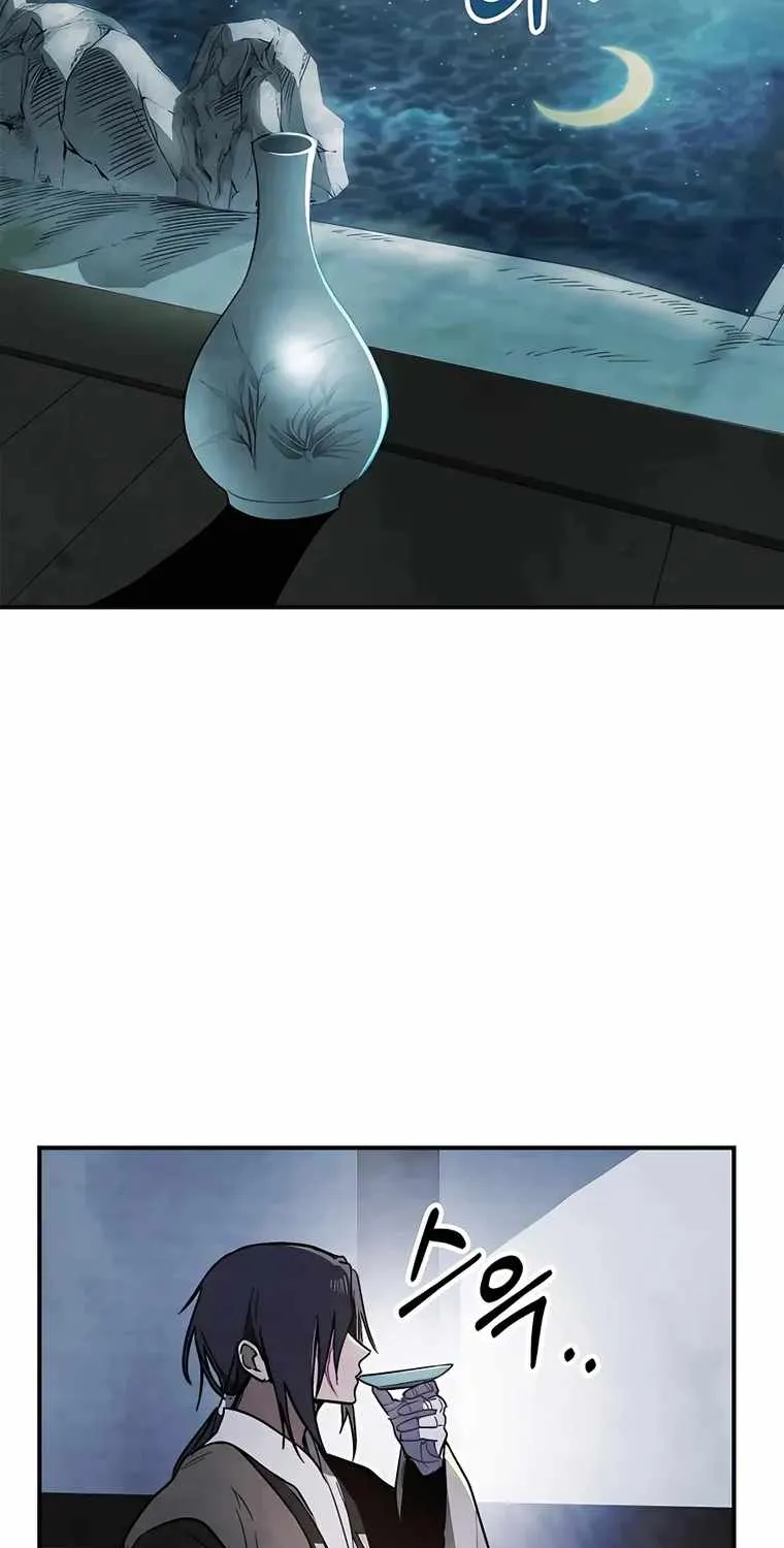 Chronicles Of The Martial God’s Return ( Chronicles of a Returner) Chapter 58 page 66 - 