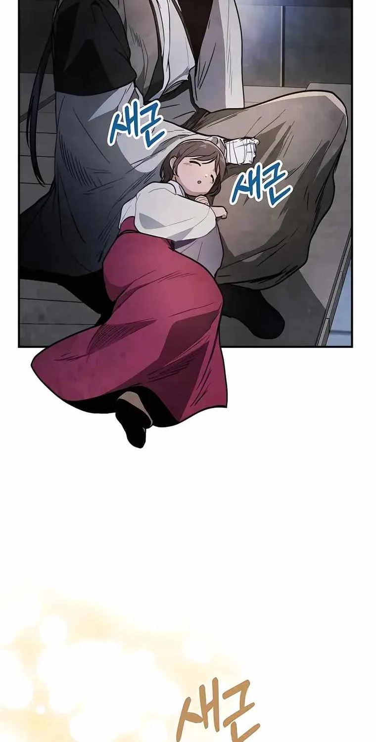 Chronicles Of The Martial God’s Return ( Chronicles of a Returner) Chapter 58 page 67 - 