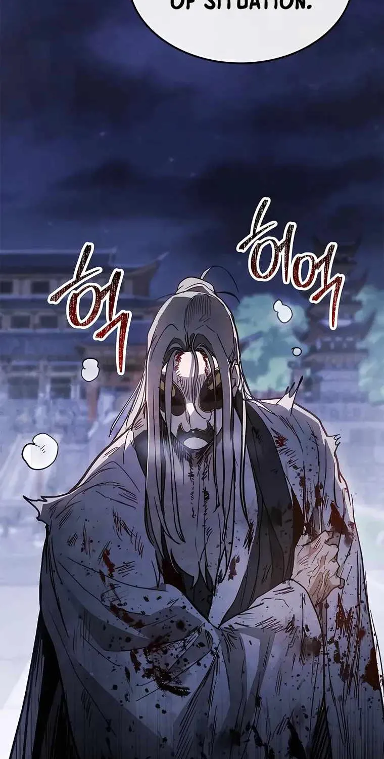Chronicles Of The Martial God’s Return ( Chronicles of a Returner) Chapter 58 page 77 - 