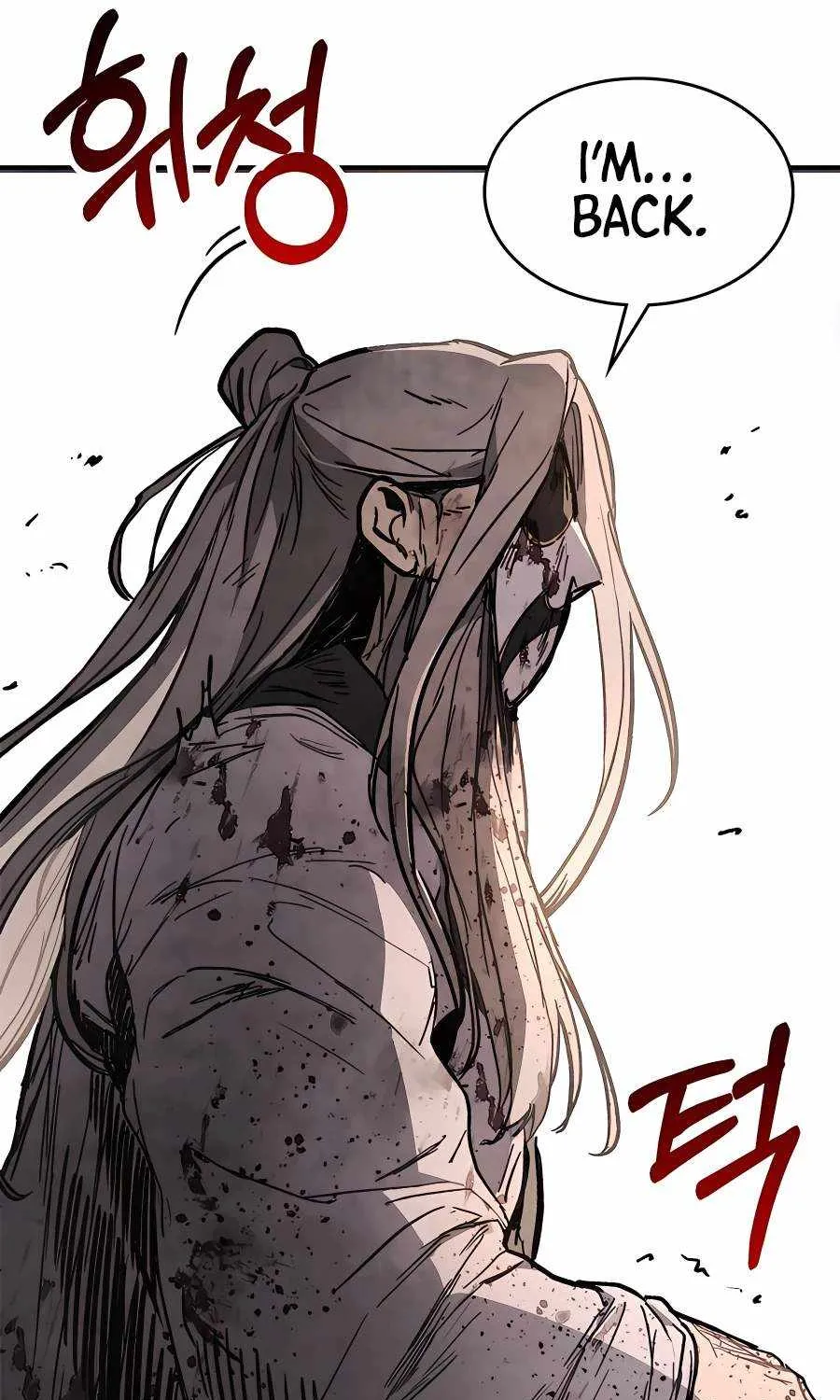 Chronicles Of The Martial God’s Return ( Chronicles of a Returner) Chapter 59 page 11 - 