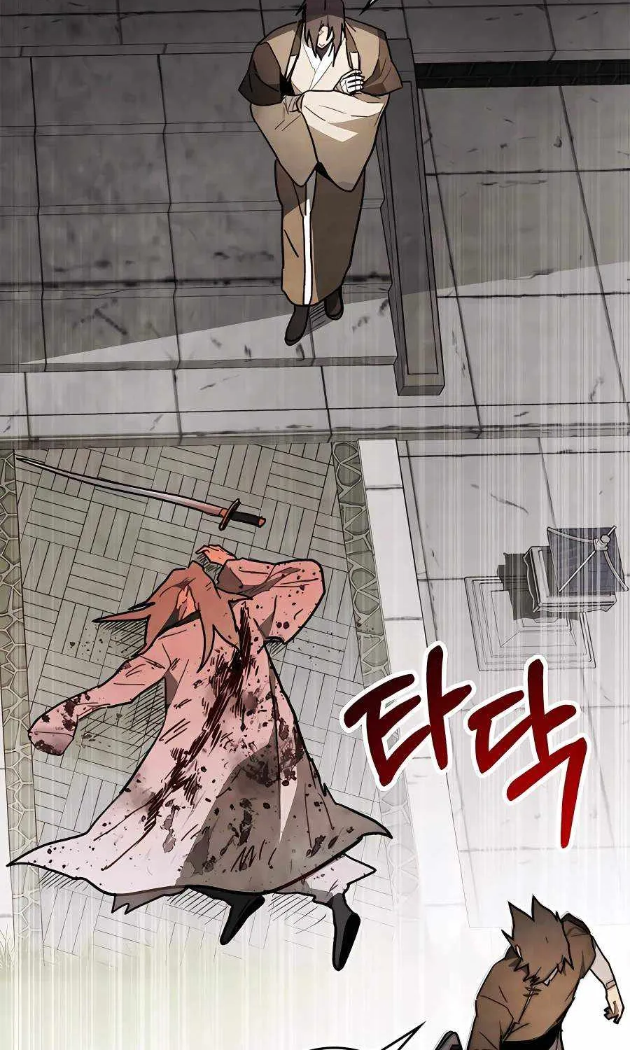 Chronicles Of The Martial God’s Return ( Chronicles of a Returner) Chapter 59 page 16 - 