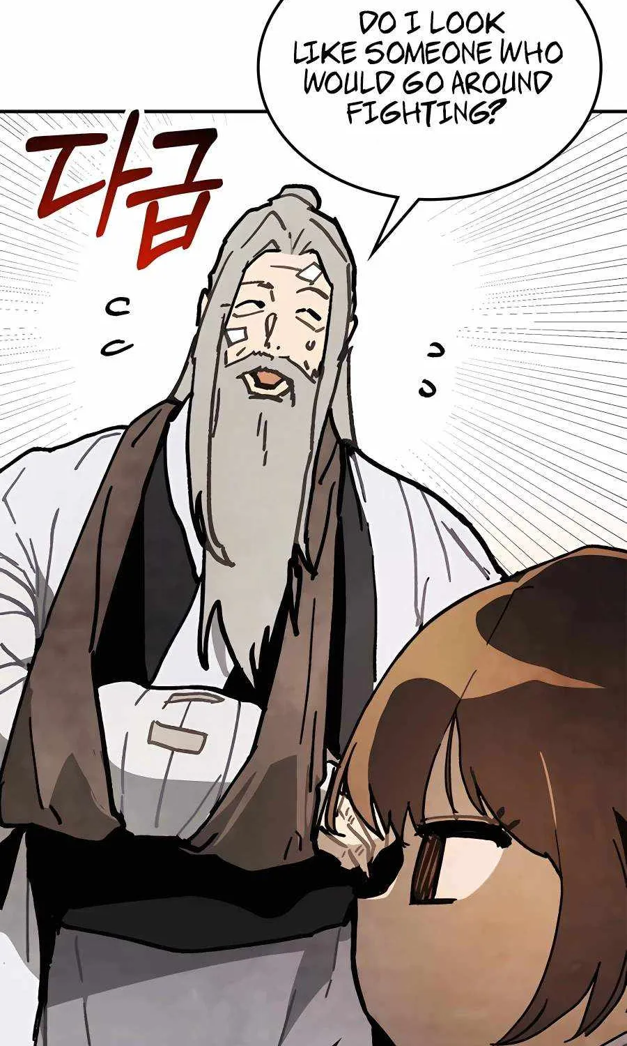 Chronicles Of The Martial God’s Return ( Chronicles of a Returner) Chapter 59 page 27 - 