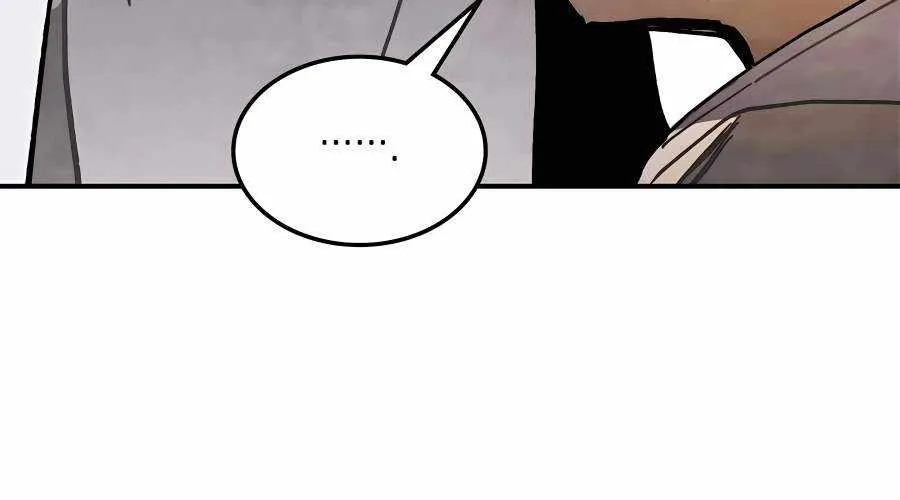 Chronicles Of The Martial God’s Return ( Chronicles of a Returner) Chapter 59 page 28 - 