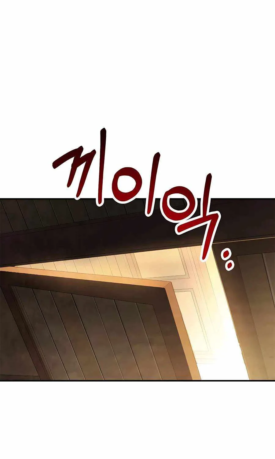 Chronicles Of The Martial God’s Return ( Chronicles of a Returner) Chapter 59 page 6 - 