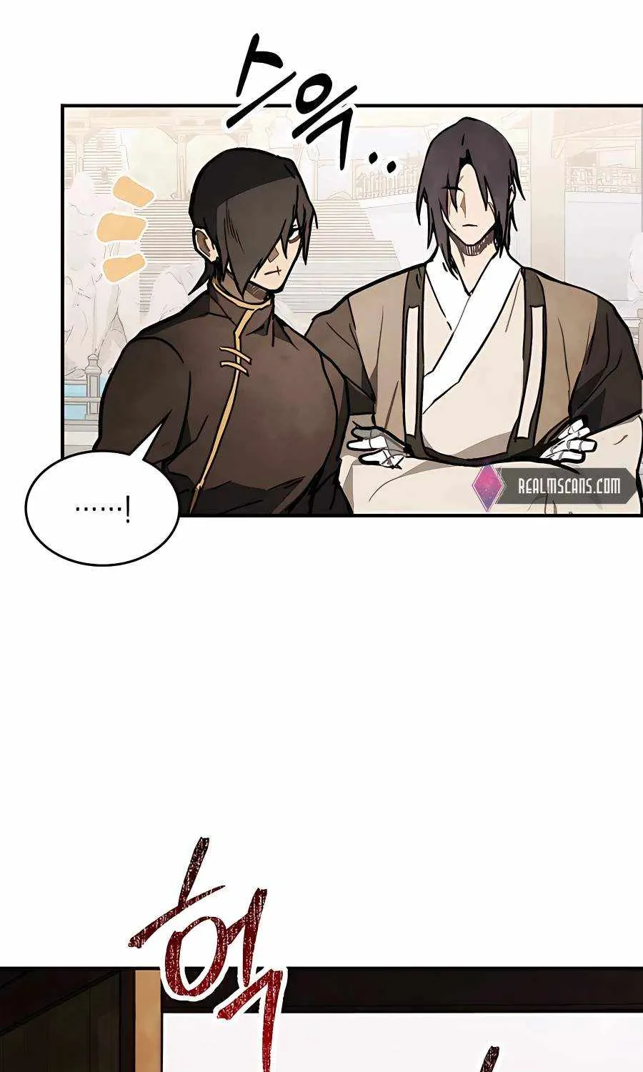 Chronicles Of The Martial God’s Return ( Chronicles of a Returner) Chapter 59 page 7 - 