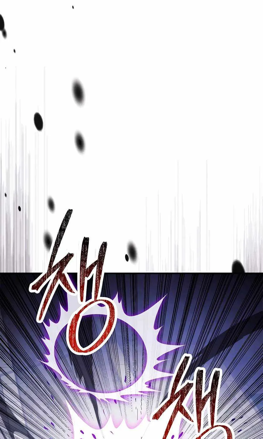 Chronicles Of The Martial God’s Return ( Chronicles of a Returner) Chapter 59 page 64 - 