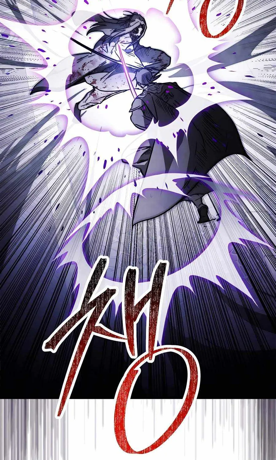 Chronicles Of The Martial God’s Return ( Chronicles of a Returner) Chapter 59 page 65 - 