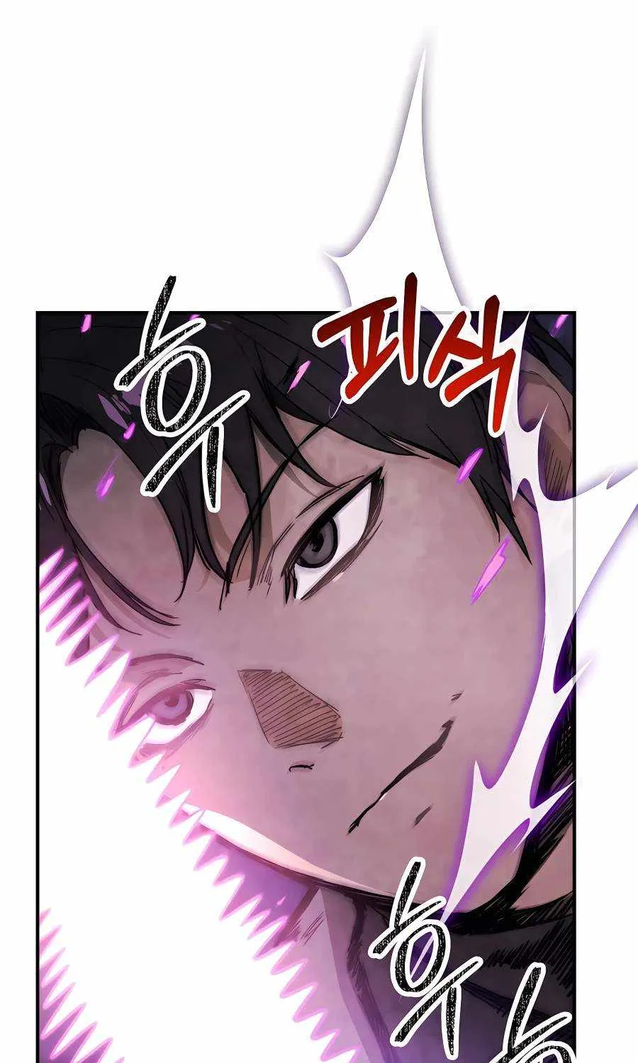 Chronicles Of The Martial God’s Return ( Chronicles of a Returner) Chapter 59 page 67 - 