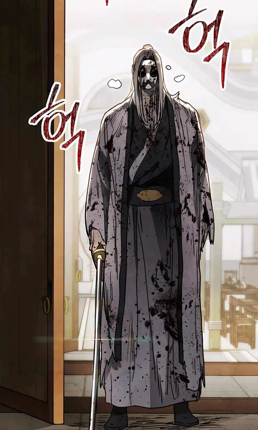 Chronicles Of The Martial God’s Return ( Chronicles of a Returner) Chapter 59 page 8 - 