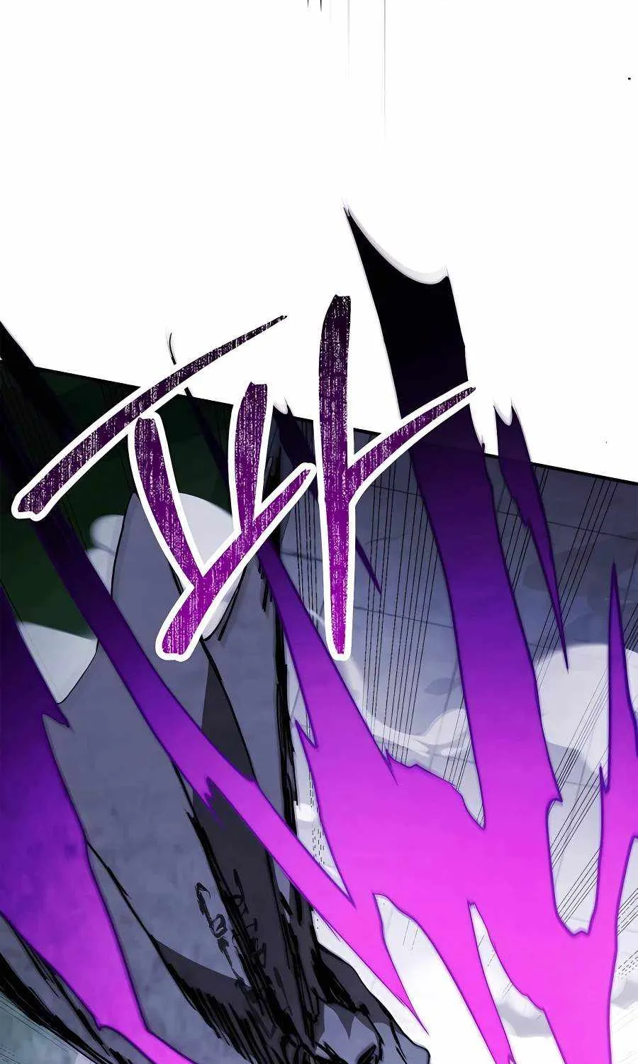 Chronicles Of The Martial God’s Return ( Chronicles of a Returner) Chapter 59 page 73 - 