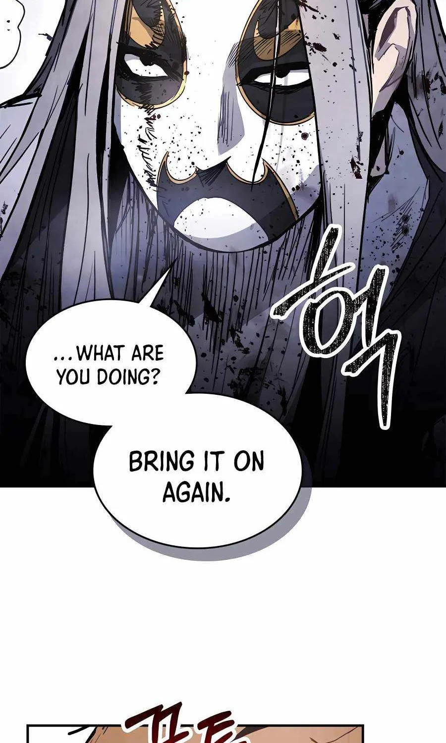Chronicles Of The Martial God’s Return ( Chronicles of a Returner) Chapter 59 page 94 - 